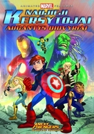 Next Avengers: Heroes of Tomorrow - Lithuanian DVD movie cover (xs thumbnail)