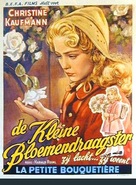 Rosen-Resli - Belgian Movie Poster (xs thumbnail)