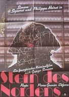 &Eacute;toile du Nord, L&#039; - German Movie Poster (xs thumbnail)