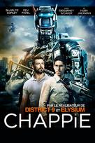 Chappie - French DVD movie cover (xs thumbnail)