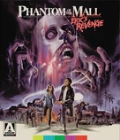 Phantom of the Mall: Eric&#039;s Revenge - Blu-Ray movie cover (xs thumbnail)