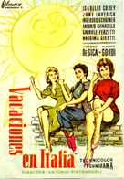 Souvenir d&#039;Italie - Spanish Movie Poster (xs thumbnail)