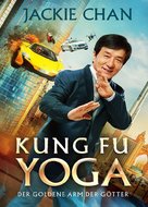 Kung-Fu Yoga - German Movie Poster (xs thumbnail)