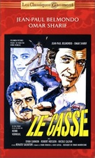 Le casse - French Movie Cover (xs thumbnail)