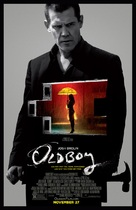 Oldboy - Movie Poster (xs thumbnail)