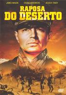 The Desert Fox: The Story of Rommel - Brazilian DVD movie cover (xs thumbnail)