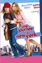 New York Minute - French Movie Cover (xs thumbnail)