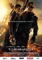 Terminator Genisys - Slovak Movie Poster (xs thumbnail)