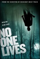 No One Lives - DVD movie cover (xs thumbnail)