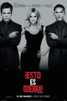 This Means War - Argentinian Movie Poster (xs thumbnail)