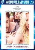 Vicky Cristina Barcelona - French DVD movie cover (xs thumbnail)