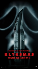 Scream - Lithuanian Movie Poster (xs thumbnail)