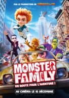 Monster Family 2 - French Movie Poster (xs thumbnail)