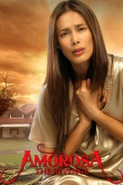 Amorosa - Philippine Movie Poster (xs thumbnail)