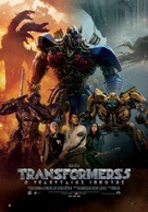 Transformers: The Last Knight - Greek Movie Poster (xs thumbnail)