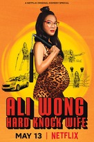 Ali Wong: Hard Knock Wife - Movie Poster (xs thumbnail)