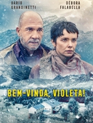 Bem-Vinda, Violeta! - Brazilian Movie Cover (xs thumbnail)