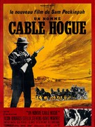The Ballad of Cable Hogue - French Movie Poster (xs thumbnail)