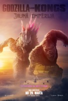 Godzilla x Kong: The New Empire - Latvian Movie Poster (xs thumbnail)