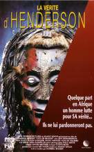 City of Blood - French VHS movie cover (xs thumbnail)