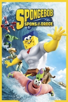 The SpongeBob Movie: Sponge Out of Water - Dutch Movie Cover (xs thumbnail)