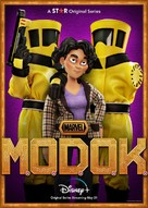 &quot;M.O.D.O.K.&quot; - Movie Poster (xs thumbnail)