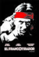 The Deer Hunter - Argentinian Movie Cover (xs thumbnail)