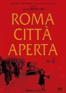 Roma, citt&agrave; aperta - Japanese Movie Cover (xs thumbnail)