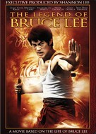 &quot;The Legend of Bruce Lee&quot; - DVD movie cover (xs thumbnail)