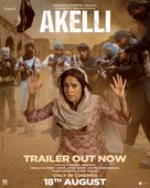 Akelli - Indian Movie Poster (xs thumbnail)