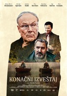 Z&aacute;r&oacute;jelent&eacute;s - Serbian Movie Poster (xs thumbnail)