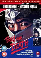 Pray for Death - British DVD movie cover (xs thumbnail)