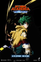 My Hero Academia the Movie: You&#039;re Next - German Movie Poster (xs thumbnail)