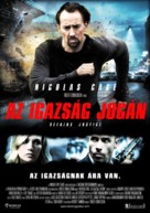 Seeking Justice - Hungarian Movie Poster (xs thumbnail)