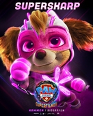 PAW Patrol: The Mighty Movie - Danish Movie Poster (xs thumbnail)