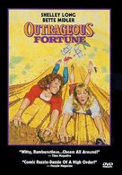 Outrageous Fortune - DVD movie cover (xs thumbnail)