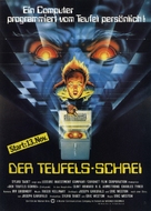 Evilspeak - German Movie Poster (xs thumbnail)