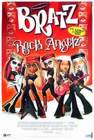 Bratz Rock Angelz - Spanish Movie Poster (xs thumbnail)