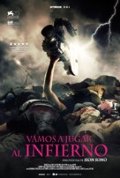 Jigoku de naze warui - Argentinian Movie Poster (xs thumbnail)