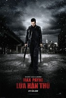 Max Payne - Vietnamese Movie Poster (xs thumbnail)