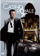 Casino Royale - Swiss Movie Cover (xs thumbnail)