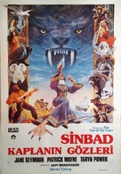 Sinbad and the Eye of the Tiger - Turkish Movie Poster (xs thumbnail)