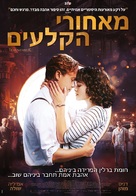 Traumfabrik - Israeli Movie Poster (xs thumbnail)