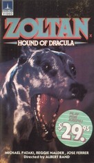 Dracula&#039;s Dog - VHS movie cover (xs thumbnail)