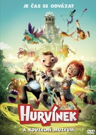 Hurv&iacute;nek a kouzeln&eacute; muzeum - Czech DVD movie cover (xs thumbnail)