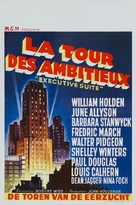 Executive Suite - Belgian Movie Poster (xs thumbnail)