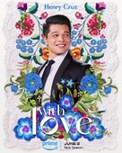 &quot;With Love&quot; - Movie Poster (xs thumbnail)