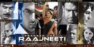 Raajneeti - Indian Movie Poster (xs thumbnail)