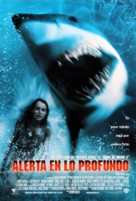 Deep Blue Sea - Argentinian Movie Poster (xs thumbnail)