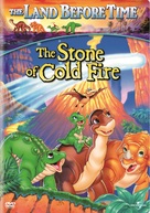 The Land Before Time 7 - DVD movie cover (xs thumbnail)